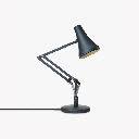 Office Lamp